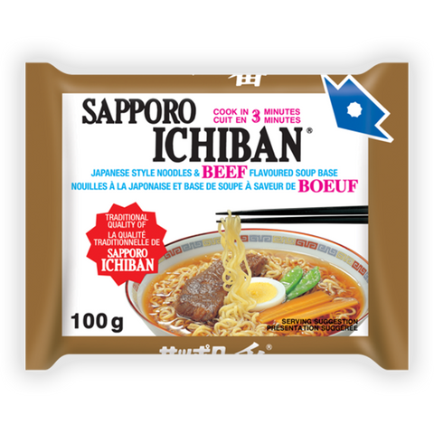 Sapporo Ichiban Beef | Canada
